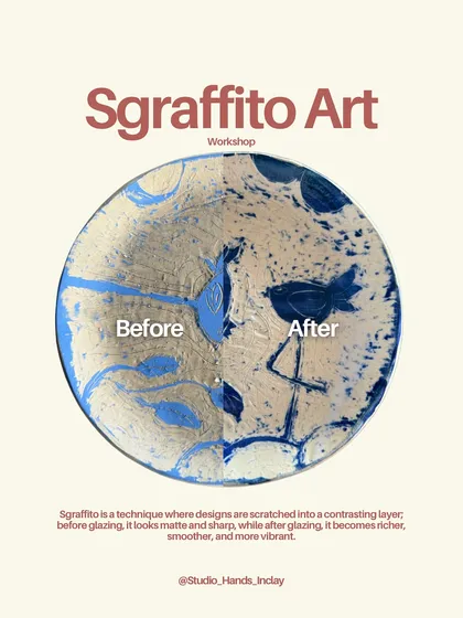 A before and after look at a Sgraffito piece. The design is matte and sharp before glazing, and becomes rich, smooth, and vibrant after firing.