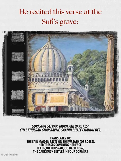 The verse Khusrau recited at his master's grave, a poignant expression of loss and the end of an era. "The fair maiden rests... let us go back now, the dark dusk settles."