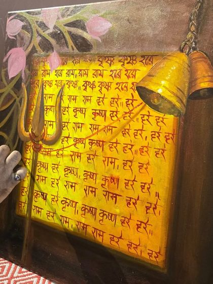 Shades Creative Gallery - Art Sales & Advisory Spiritual & Meditative Art photo 12