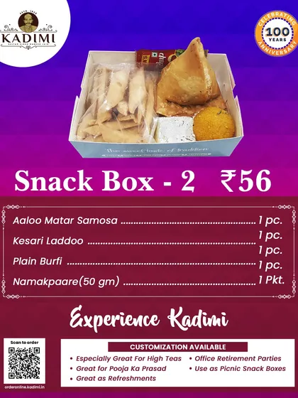 Our Snack Box 2 is a classic combination of Aloo Matar Samosa, Kesari Laddoo, Plain Burfi, and Namakpaare.