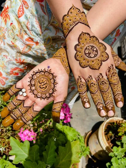 A beautiful mandala design, perfect for someone who wants a simple yet striking look. The name "Samrin" is also included.