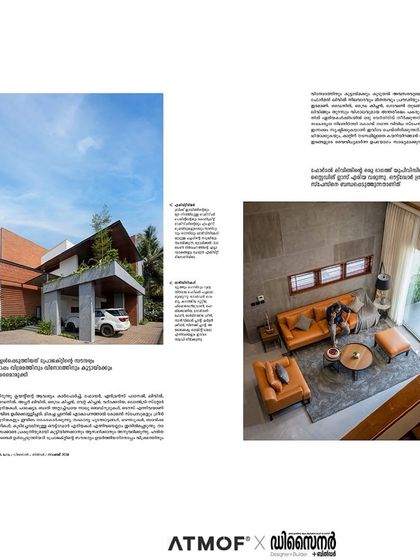 A page from the feature showing the home's exterior and the double-height living room, with text in Malayalam detailing our design process.