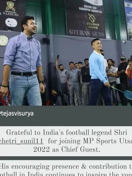 A duplicate image celebrating Sreyas's win at the MP Sports Utsav.
