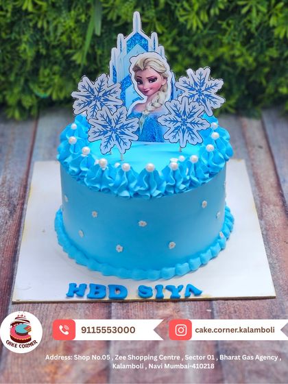 Kiddie Favourites: Princesses, Dolls & Fairytales photo 14