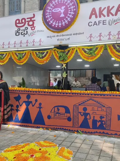 This was my first mural of 2024, painted for the amazing, all-women-led Akka Cafe. I used a traditional Warli art style to tell the story of community and empowerment. It was an honor to create a piece of public art that celebrates such a wonderful initiative.