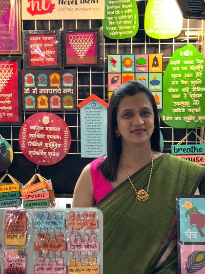 Moments from My Exhibitions photo 10