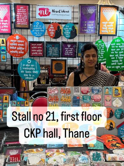 Moments from My Exhibitions photo 17