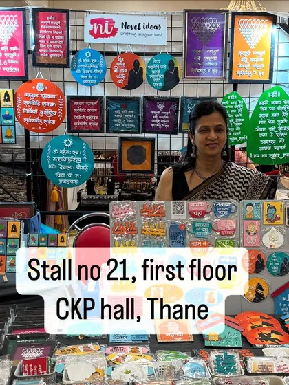 My stall at the CKP Hall in Thane, fully stocked and ready for customers. We were exhibiting in two cities that weekend.
