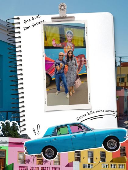 Race Day: The Proving Grounds photo 8