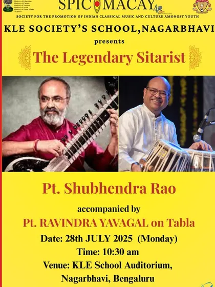 A poster for my performance at KLE Society's School in my hometown of Bengaluru. I am always happy to connect with young students through the wonderful outreach programs organized by SPIC MACAY.