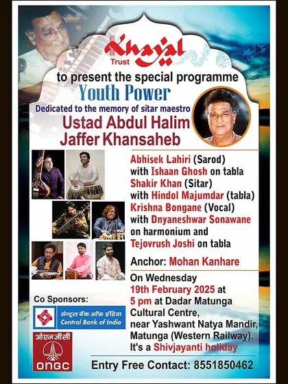 Poster for a 'Youth Power' concert at Dadar Matunga Cultural Centre, where I performed with vocalist Krishna Bongane.