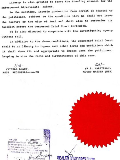 The operative part of the Supreme Court order granting our client interim protection from arrest. This successful outcome was a result of a strong, collaborative effort from our legal team.
