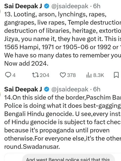 Listing the horrors inflicted upon Bangladeshi Hindus, I draw parallels to historical atrocities like Hampi in 1565. 2024 is another date we must remember in this long history of persecution.