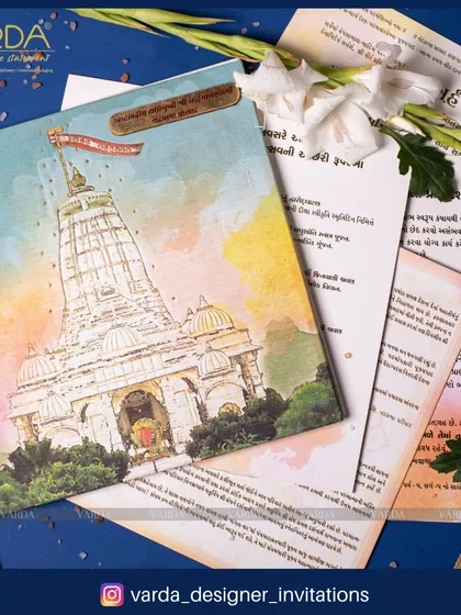 This invitation for a Jain Pran Pratishtha ceremony features a custom watercolor illustration of the temple. The design respectfully captures the spiritual significance of the event, printed on high-quality cardstock with accompanying inserts in traditional script.