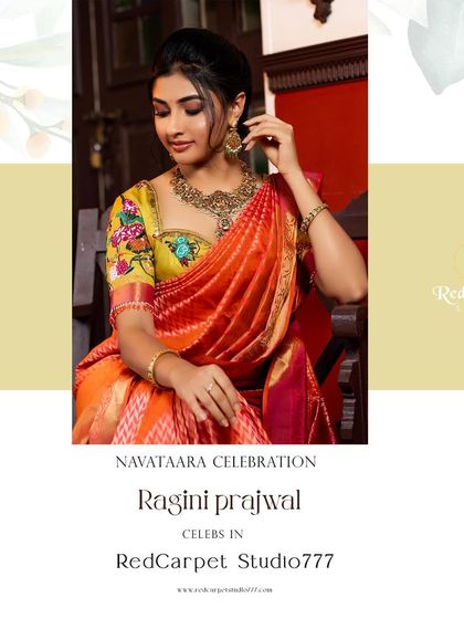 Red Carpet Studio - Bespoke Bridal & Occasion Wear Our Celebrity Moments & Client Diaries photo 22