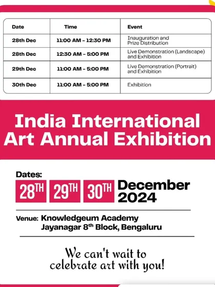 The schedule of events for the exhibition, which included live demonstrations and prize distributions.