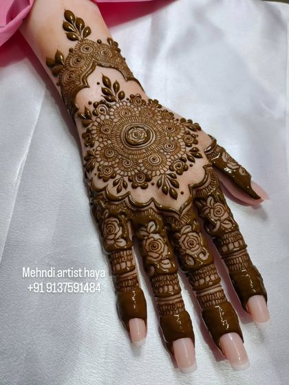 Classic Indian Motifs photo 3