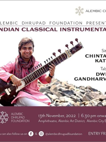 Past Performances & Events photo 10