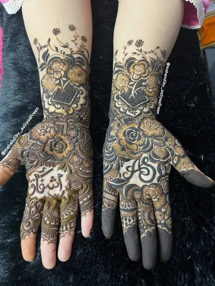Another shot of the personalized floral design, showing the name "Ashfaq" clearly.