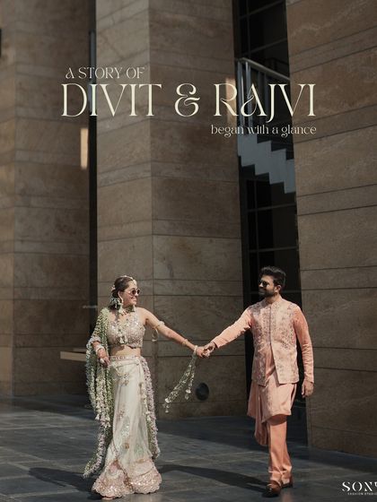 Just The Two of Us photo 22