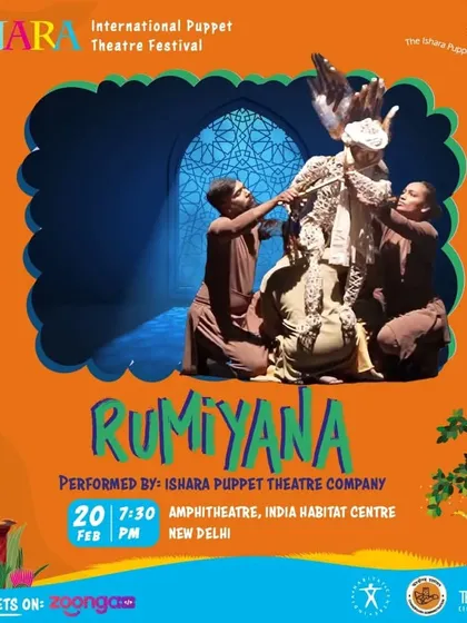 We explore profound philosophical themes through puppetry in our production 'Rumiyana'. This poster captures the spirit of the show, which brings the mystical works of the Sufi poet Rumi to life through puppetry, dance, and music.