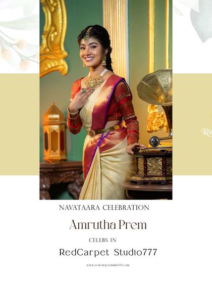 Red Carpet Studio - Bespoke Bridal & Occasion Wear Our Celebrity Moments & Client Diaries photo 21