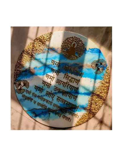 These images showcase my round Navkar Mantra frame, featuring a stunning blue ocean resin design with gold geode edges. It's a modern and artistic way to display this powerful Jain mantra.