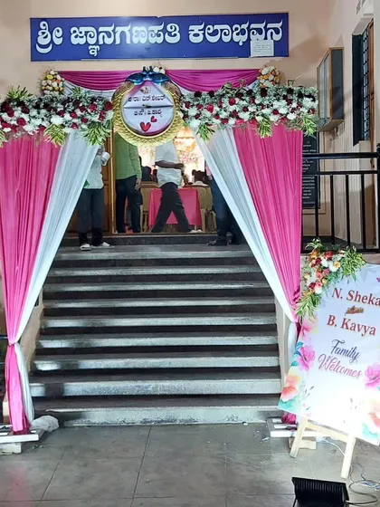 This image shows the complete entrance setup with the decorated archway and the welcome sign. It’s the first thing guests see, and we make sure it’s a beautiful start to the celebration.