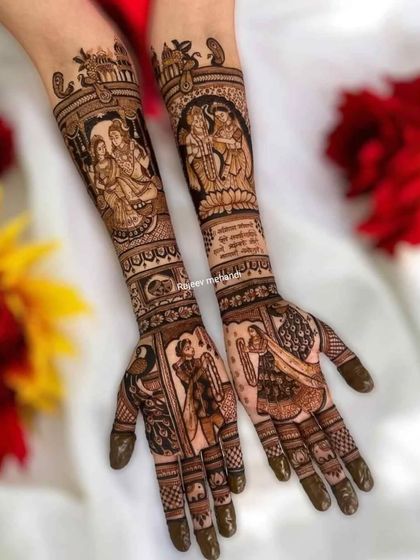 A grand design featuring multiple divine and marital portraits, including Radha Krishna, Ram Sita, and the bride and groom.