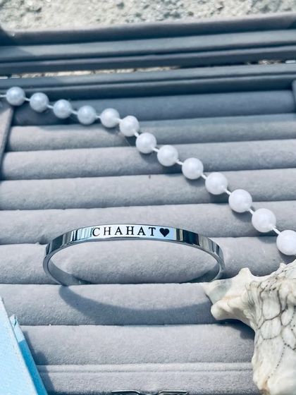 My Signature: Custom Name Kadas photo 17