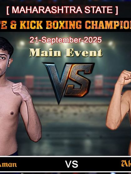 Competition & Champions photo 7