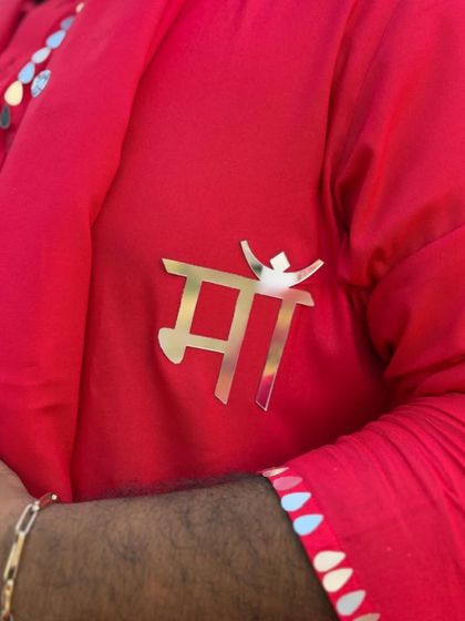 Dress Code: Unforgettable photo 3