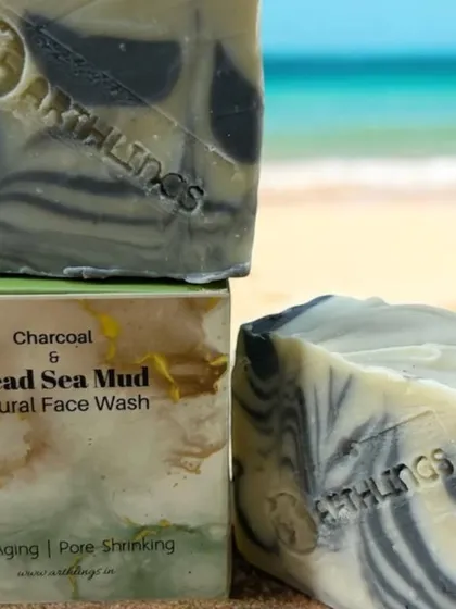 Our improved Charcoal & Dead Sea Mud Soap, now with a gentler formula and a beautiful swirl design. It's perfect for a deep cleanse and pore-shrinking.