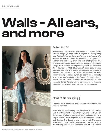 The opening page of my article "Walls - All ears, and more" in IIID Inscape. Here, I discuss our philosophy that walls are not just structural, but expressive volumes that shape our experience of a space.