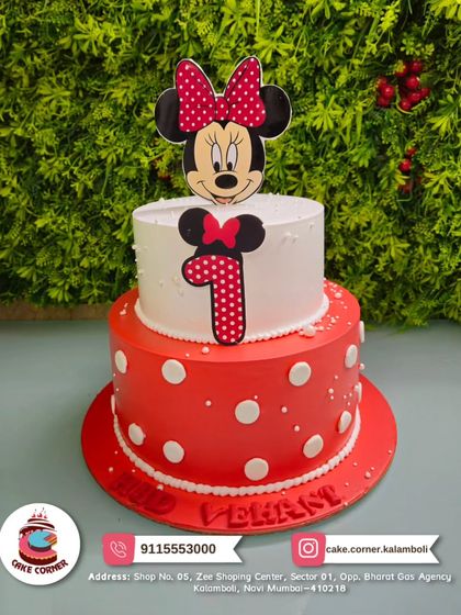 Kiddie Favourites: Cartoons & Superheroes photo 17