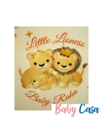 Another take on the "Little Lioness" theme for Baby Raha. This design shows a cute cartoon lion family, offering a different artistic style to match the parents' preferences.