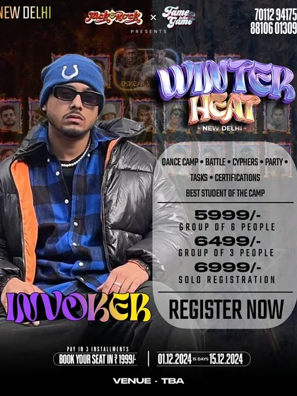 A poster for the Winter Heat dance camp in New Delhi where I'll be teaching. Camps are a great way to immerse yourself in dance for an extended period.