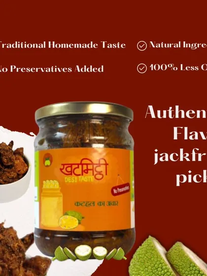 My authentic jackfruit pickle is made with natural ingredients, no preservatives, and 100% less oil than many commercial brands.
