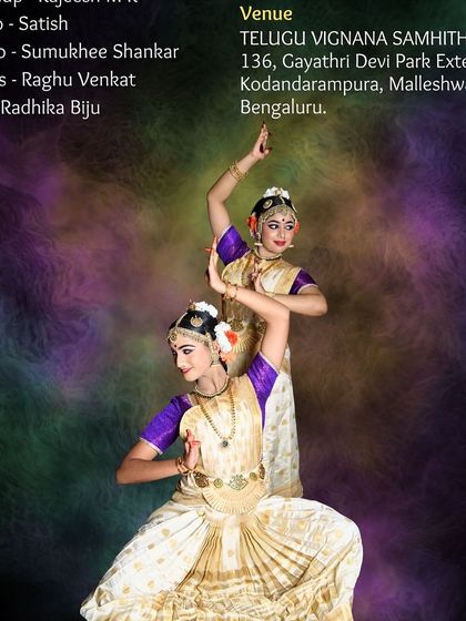 A look at the details of a student performance, including the venue and credits for the creative team. We believe in acknowledging every artist and technician who contributes to making a show a success.