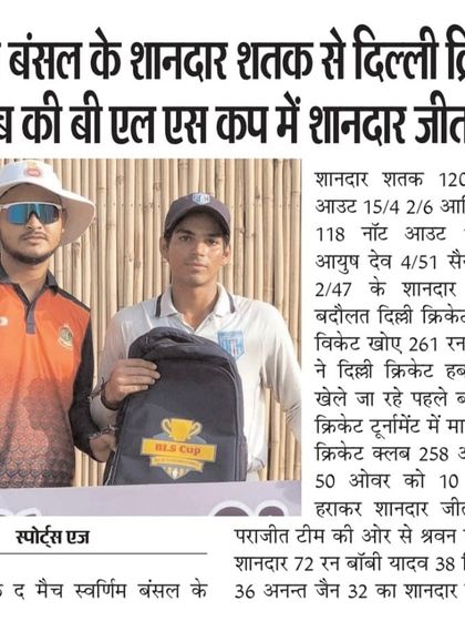 A newspaper clipping highlighting Swarnim Bansal's match-winning century in the BLS Cup.