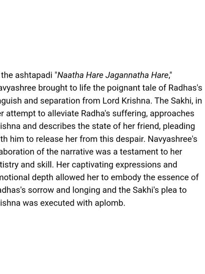 Navyashree K N - Bharatanatyam Performance In the Press: Reviews & Announcements photo 6