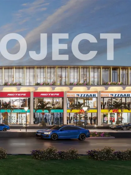 A repeat of a mall facade render, used to illustrate the project's modern retail concept.