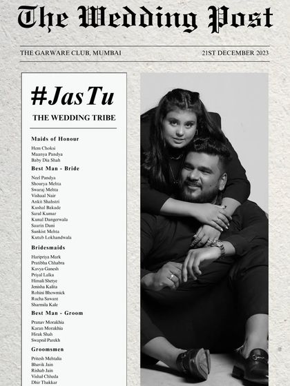 The Complete Wedding Experience photo 135