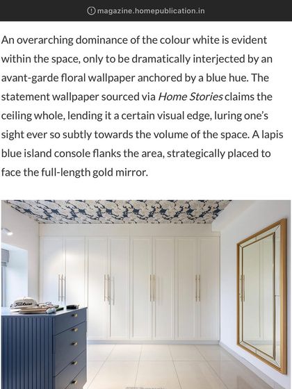 Atelier 108 - Luxury Residential Architecture & Interior Design As Seen In: Press & Accolades photo 7