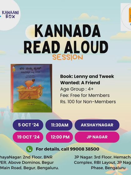 Kahaani Box Kids Library - Kids' Literary Events & Workshops Namma Kannada Book Club photo 21