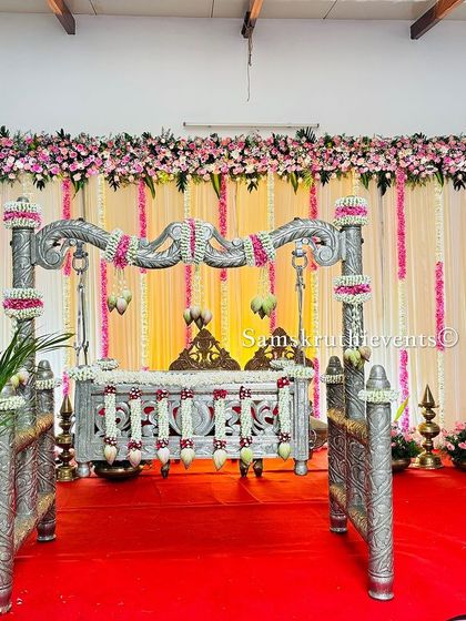 Naming & Cradle (Thottilu) Ceremonies photo 6