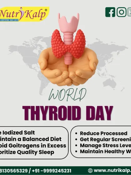 On World Thyroid Day, I share key tips for a healthy thyroid. Using iodized salt, maintaining a balanced diet, and managing stress are simple steps you can take for better hormonal balance.