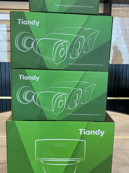 High Security One - CCTV & Security Camera Installation Our Camera & Equipment Stock photo 10