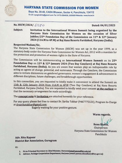 An invitation to the International Women Summit on the occasion of the Silver Jubilee of the Haryana State Commission for Women.