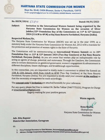 An invitation to the International Women Summit on the occasion of the Silver Jubilee of the Haryana State Commission for Women.